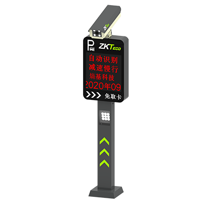 ZKTeco博鱼app下载车牌鉴别智能终端DPR1000-LV3系列一体机
